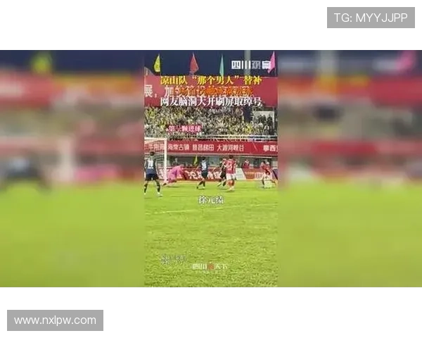 全国锦标赛决赛上演激战强队逆转夺冠震撼全场引发热议再创佳绩